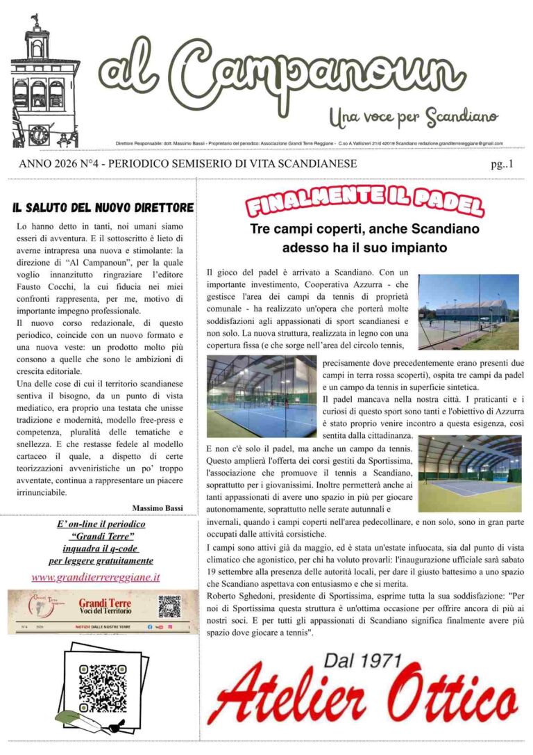 al Campanoun N°4